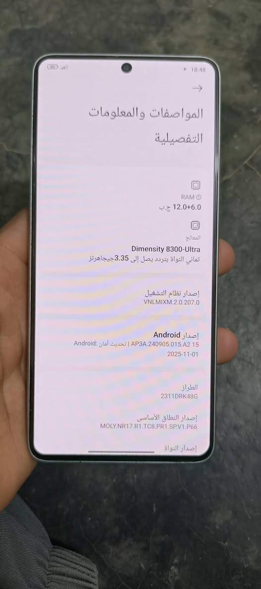 سلام عليكم  اخوان مبايل للبيع  POCO X6 Pro 5G
السعر 360


**إذا كنت صاحب هذا الإعلان وتريد حذفه لأي سبب، رجاءا أرسل رسالة إلى الدعم الفني**