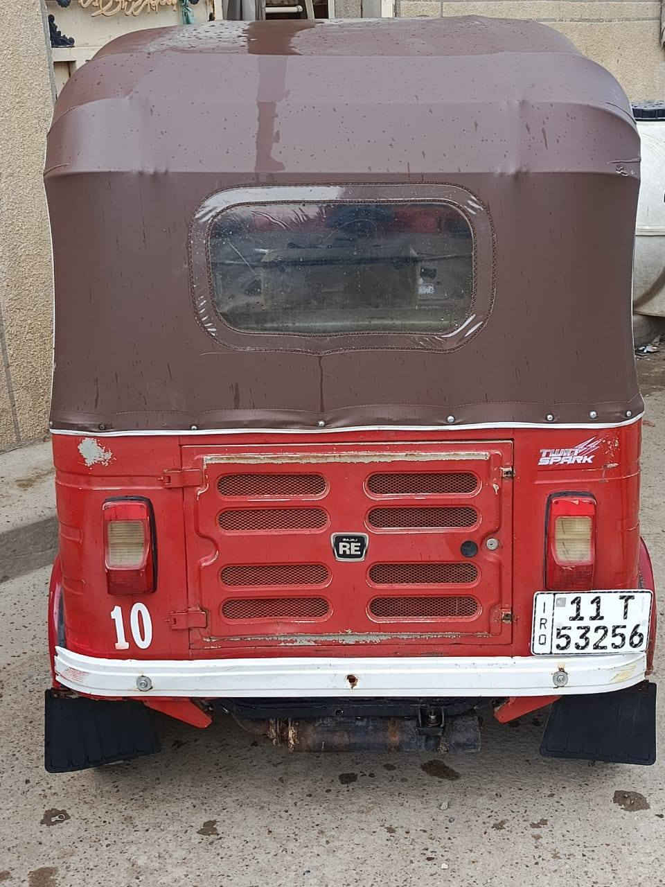 ٢٠١٧
ب٤٥٠٠ بيها مجال بسيط تحويل ثاني يوم
***********
