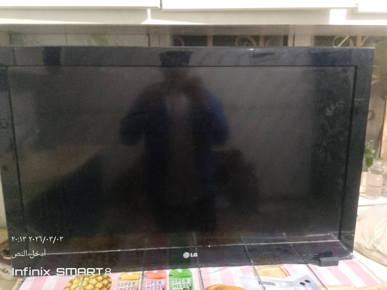 السلام عليكم بلازمه LG حجم 32 اي شي ما بيه السعر 80


**إذا كنت صاحب هذا الإعلان وتريد حذفه لأي سبب، رجاءا أرسل رسالة إلى الدعم الفني**