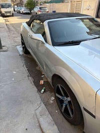 خليجي 2013  صبغ جاملغ ايمن وشوية باب اني ابيع صبغ حزام بدون لا ادوخك م...