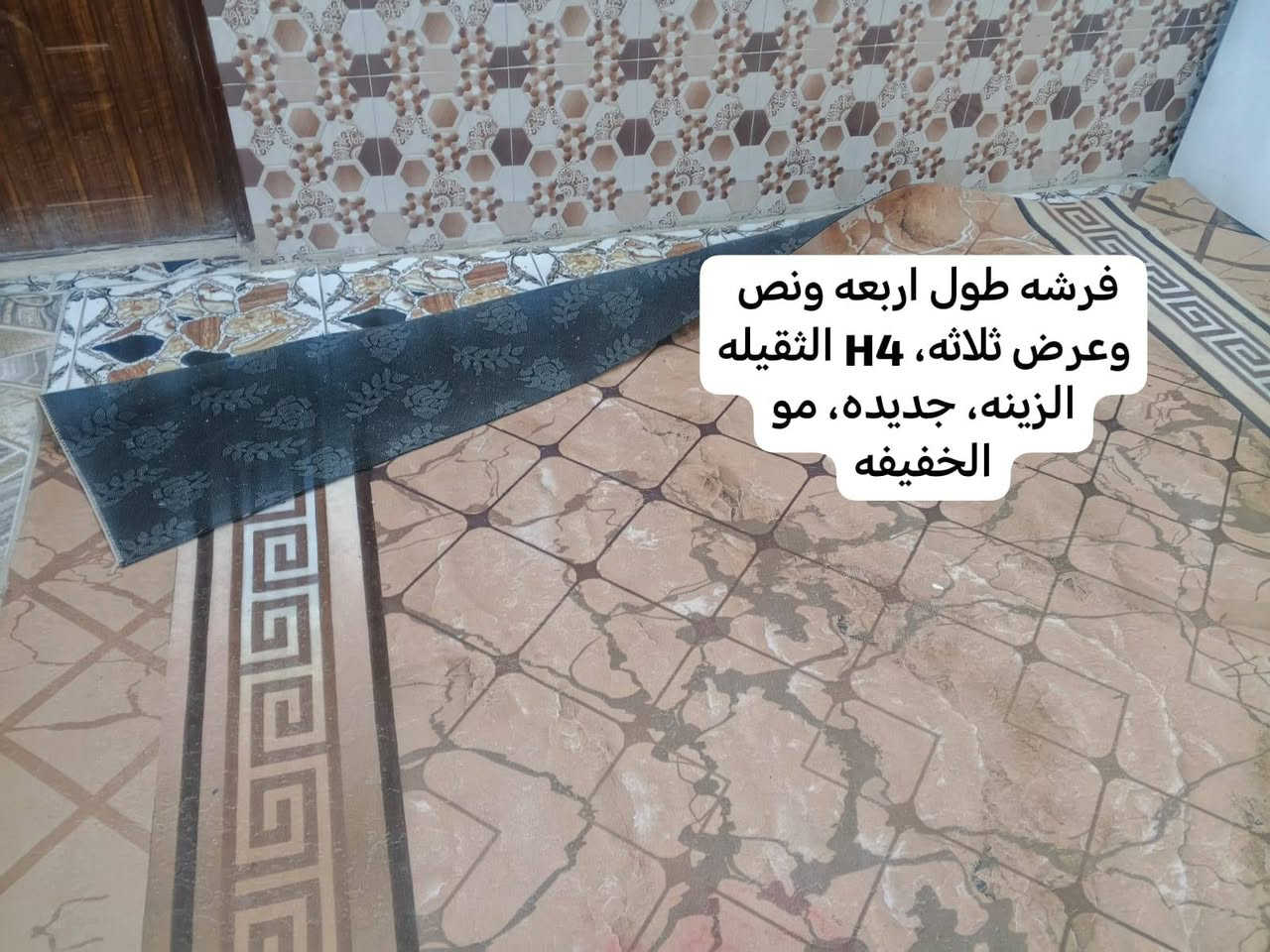 ▼للأستفسار ▼

7834174741
