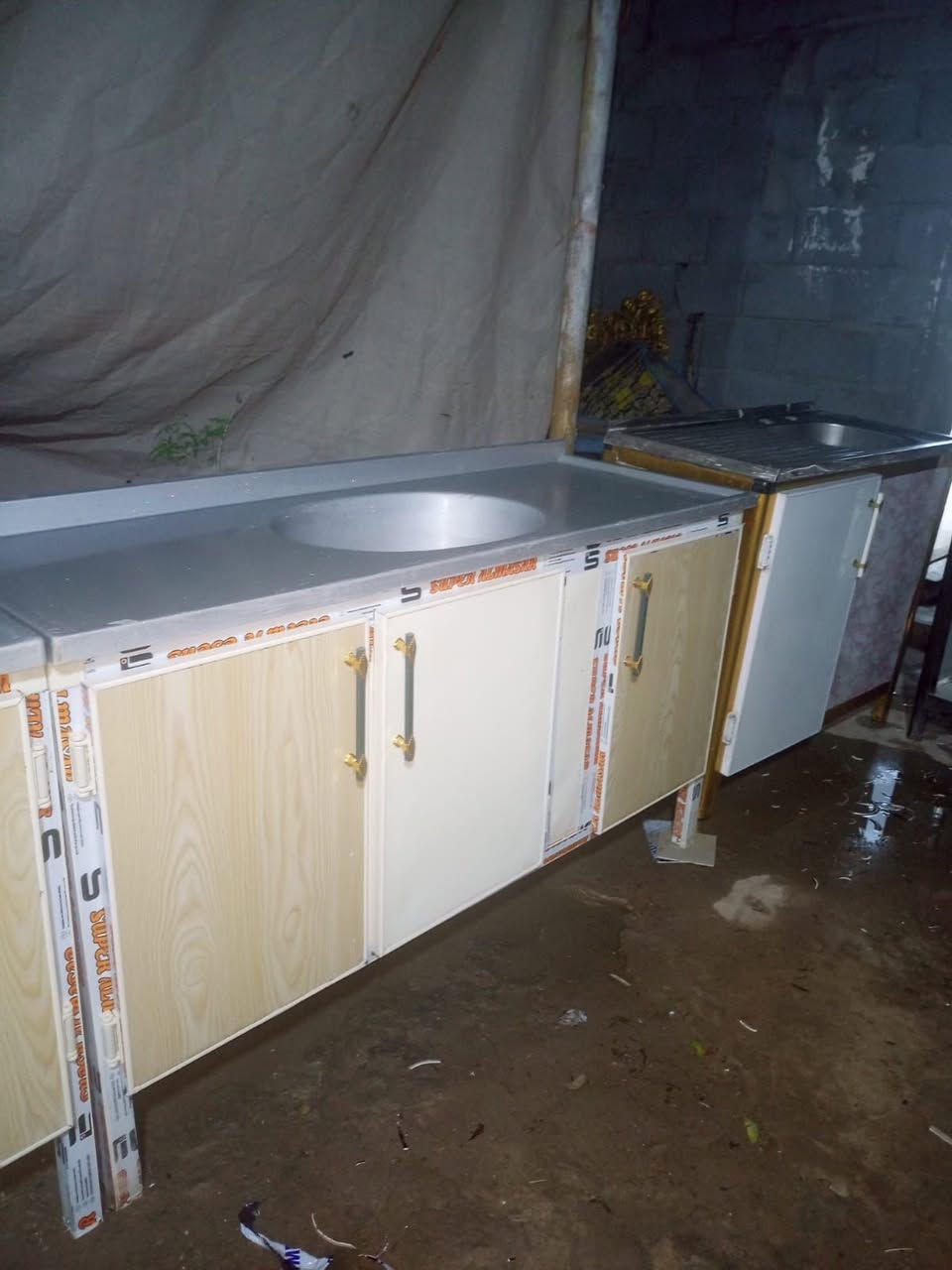 تفاصيل علرقم ***********
