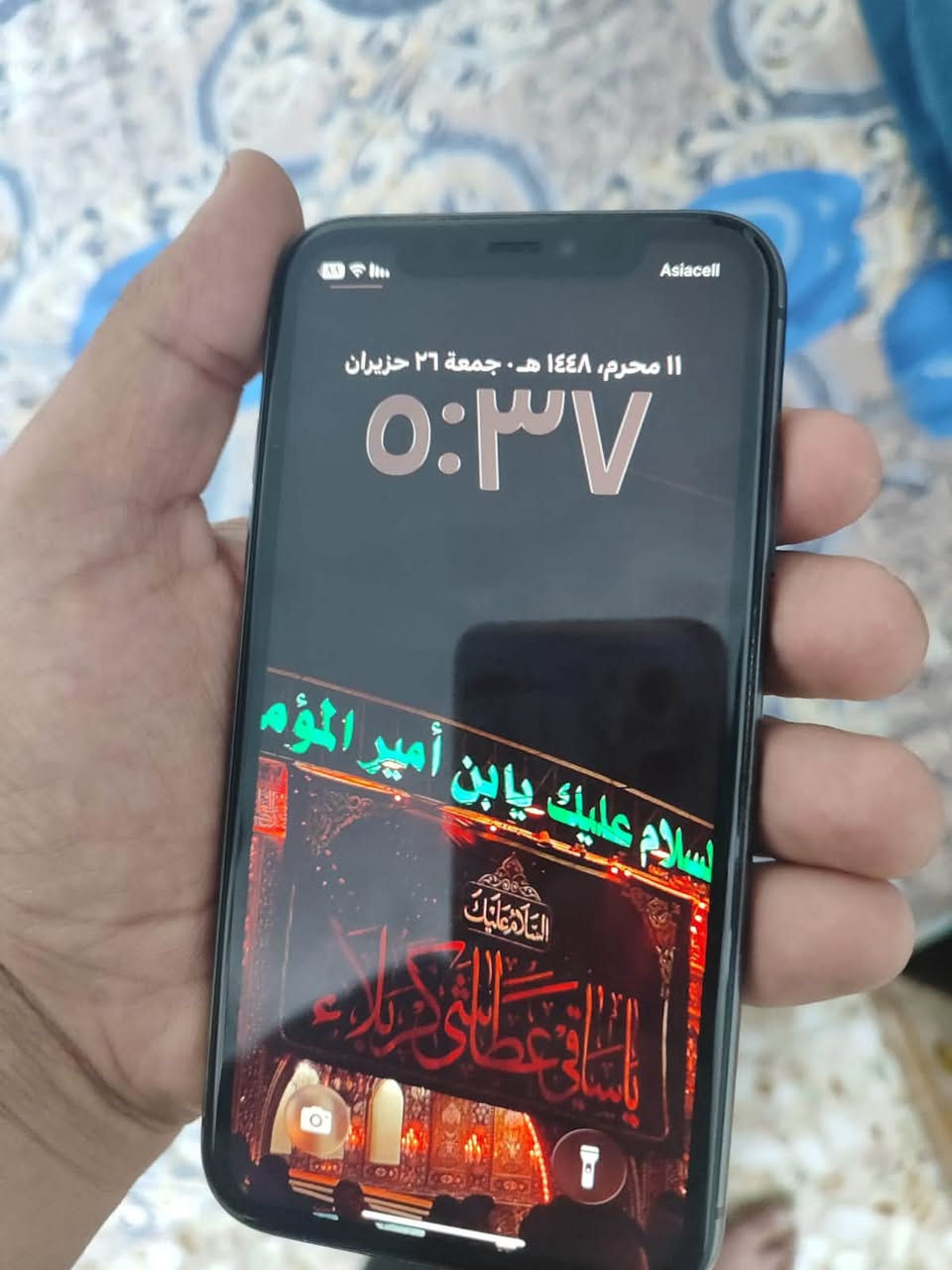 السلام عليكم ايفون ١١شرق اوسط مبدل كلاس شاشة شركة ومبدل بطارية هم شركة
وياه كارتونة وشاحنة مو مال الجهاز 
السعر 200 مكاني بغداد حي اور وقريب على مدينة الصدر


**إذا كنت صاحب هذا الإعلان وتريد حذفه لأي سبب، رجاءا أرسل رسالة إلى الدعم الفني**