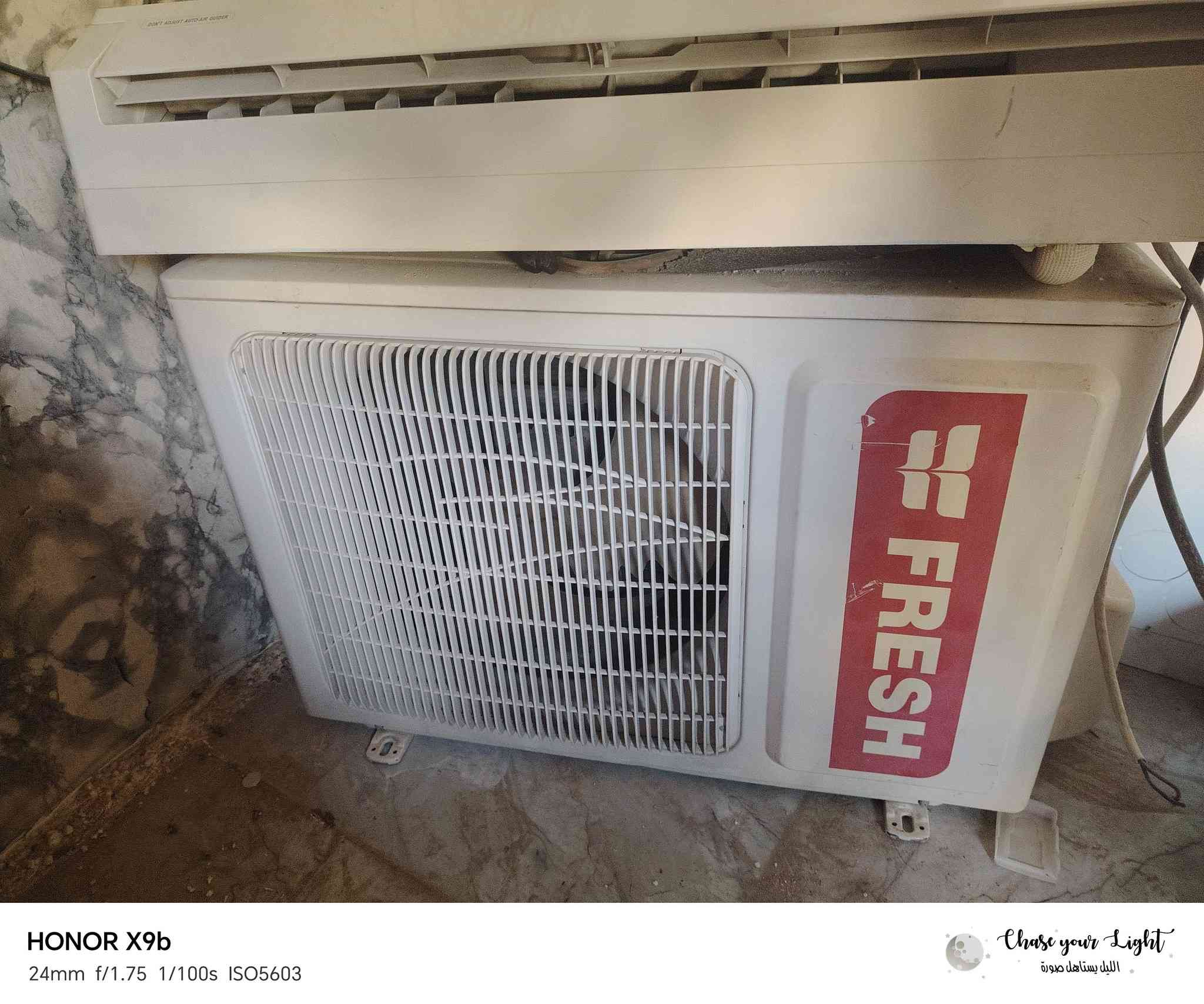 سبلت فرش البيع طن ونص جديد غاز ٢٢
ب ٢٠٠ وبيه مجال
***********
