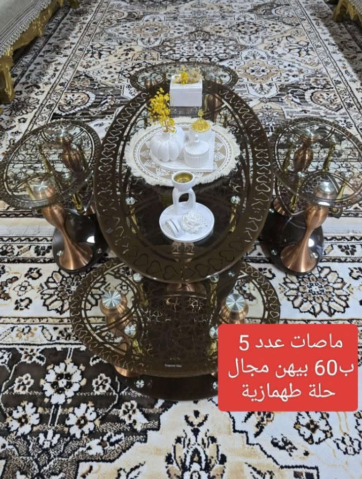 غراض للبيع


**إذا كنت صاحب هذا الإعلان وتريد حذفه لأي سبب، رجاءا أرسل رسالة إلى الدعم الفني**