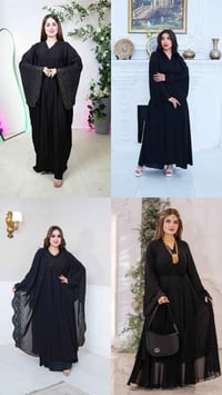 ملابس • توصيل مجاني