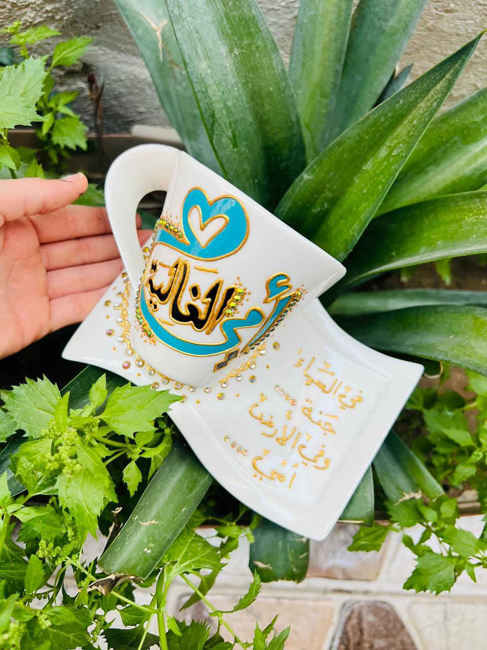 🎊🎊🎊
دللي ست الحبايب بهدية تفرح قلبها 🎁✨تشكيلة مميزة من الهدايا الراقية والمميزة،❤️❤️ خصيصاً لعيد الأم 🌹🌹🌹بنات عيني اللي تحب تحجز تتفضل خاص مو قبل يوم تجيني تريد تحجز شغل يدوي يطول للحجز والاستفسار مراسله الصفحه 🏍️ 🏍️ 🏍️ 🏍️


**إذا كنت صاحب هذا الإعلان وتريد حذفه لأي سبب، رجاءا أرسل رسالة إلى الدعم الفني**