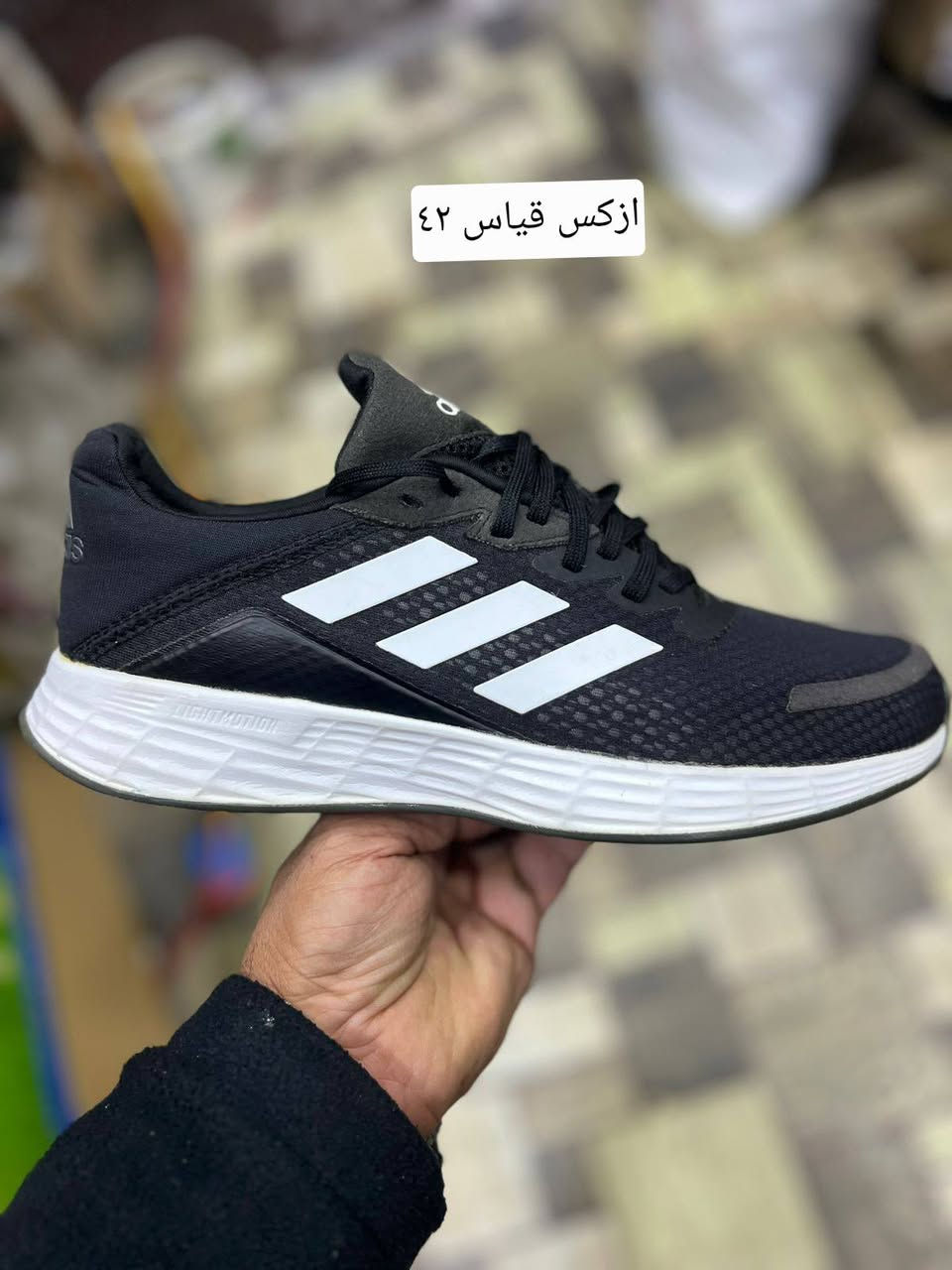 اهلا وسهلا بكل المتابعين 
بظاعة اوربية وكالة امريكي  طبية ورياضية ونظافة 👟👟👟👟👟
للتواصل على الصفحة او عبرة الواتساب على الارقام 
اسيا ***********
كورك *********** 
يوجد توصيل لجميع المحافظات 🚛🚛🚛🚛🚛🚛🚛
