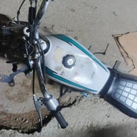 اربعه كير • ٢٠١٦ • اوراق اصلية