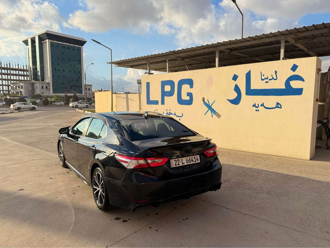 تويتا كاميري
موديل 2020
ماسه فات se 
فول فول 
به سمه
رادار
حه صاص
كوشن كاره باي
كوشن جلد
ويل كروم
زور ماسه فاتي تر
سبوغ. نيو بونيت
بي ژوري بي ئيرباك
ره قم و سه نهً وي نويه. 
به ناوي خومه  
ديناره ك مه سروفي نيه
سحري 198  وه ره قه و مه جاله كي برايانه
📞0750 233 17 32 
كوره ك.   وه طساب أربيل, العراق
