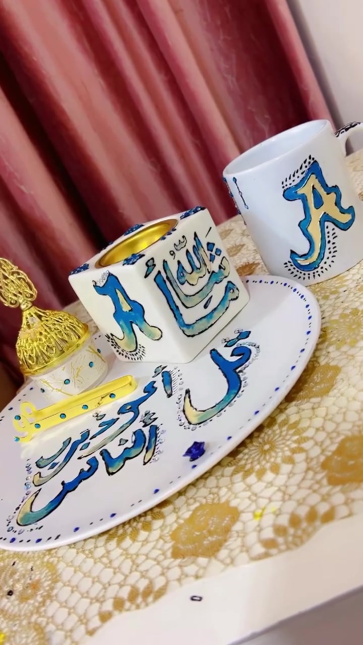 بكج كامل اي استفسار ❤️ ع خاص


**إذا كنت صاحب هذا الإعلان وتريد حذفه لأي سبب، رجاءا أرسل رسالة إلى الدعم الفني**