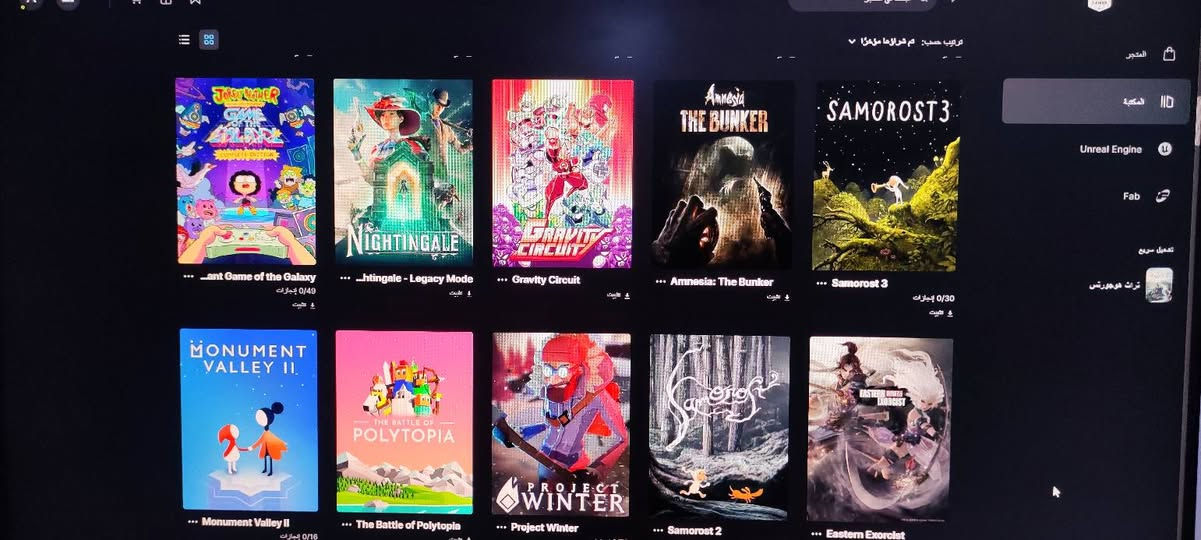 حساب ابك جيمز للبيع بي 162  لعبة السعر 60الف الي يريد يراسلني على الماسنجر أو الواتس ***********
