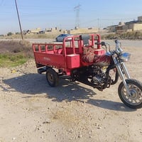 ستوته موديل 20 • اوراق اصولي • رميثه