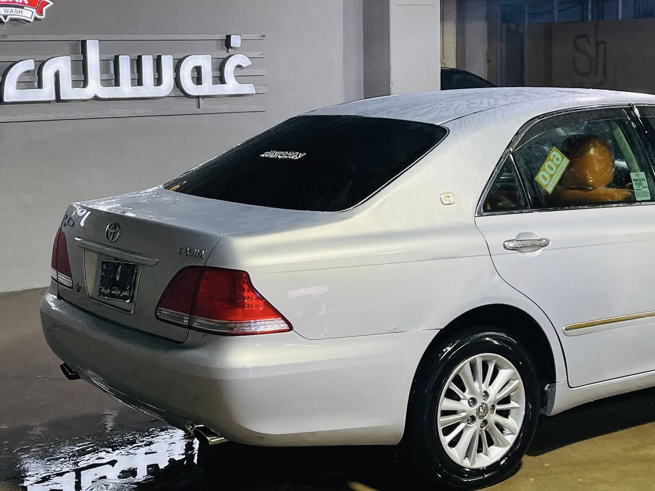 شاینە بچوک بە بچوک ناو قەیسی ساج سور مەجموعە لێگزز سەیەرەکە کامل مەسروف کراوە تەقەو ڕەقە بەشەرت تەقەیەکی تیابو ١٠٠$ ببرە سەیەرەکە هی ماعرەز نیە کەڤەر گۆراو بەشەرت شانسی بەشەرت بۆیاخی کوردوستان بەشەرت بەس شوێن موسەکانی بۆیاخە ساقفو حیزامیش بەشەرت سەیارەکە براوەیە شوێن لە سلێمانیە سعریشی ٤٨ تۆزێ مەجال ***********
