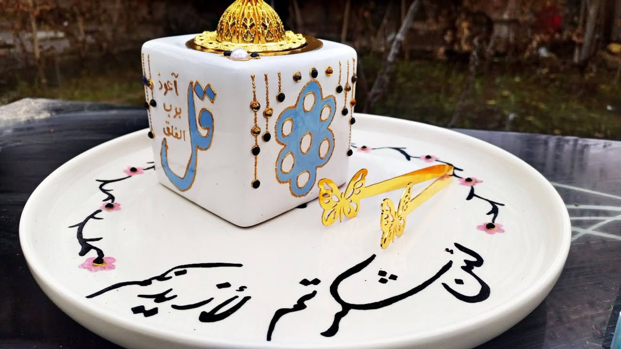 #رسم على الزجاج


**إذا كنت صاحب هذا الإعلان وتريد حذفه لأي سبب، رجاءا أرسل رسالة إلى الدعم الفني**