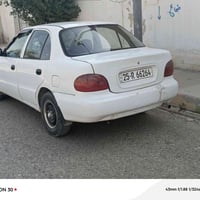 اكسنت • ١٩٩٦ • رقم كركوك