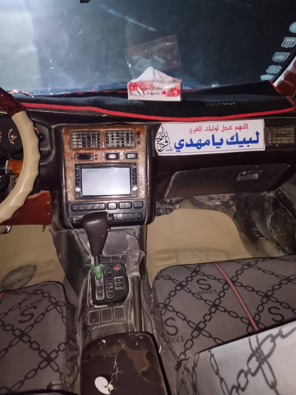 السلام عليكم
من رخصة مدير الكروب المحترم

للبيع كرونه نفخ موديل 92 مكفوله من العيب الشرعي وكافة الاصوليات 

سياره نضيفه مال جناي 
السعر 50 بيه مجال للشراي
العنوان ،ديوانيه غماس ***********
