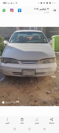 برنس فراشه 97 لون ابيض محرك مفتوح  كير أو اتوماتيك  تخم تأثيرا جديد با...