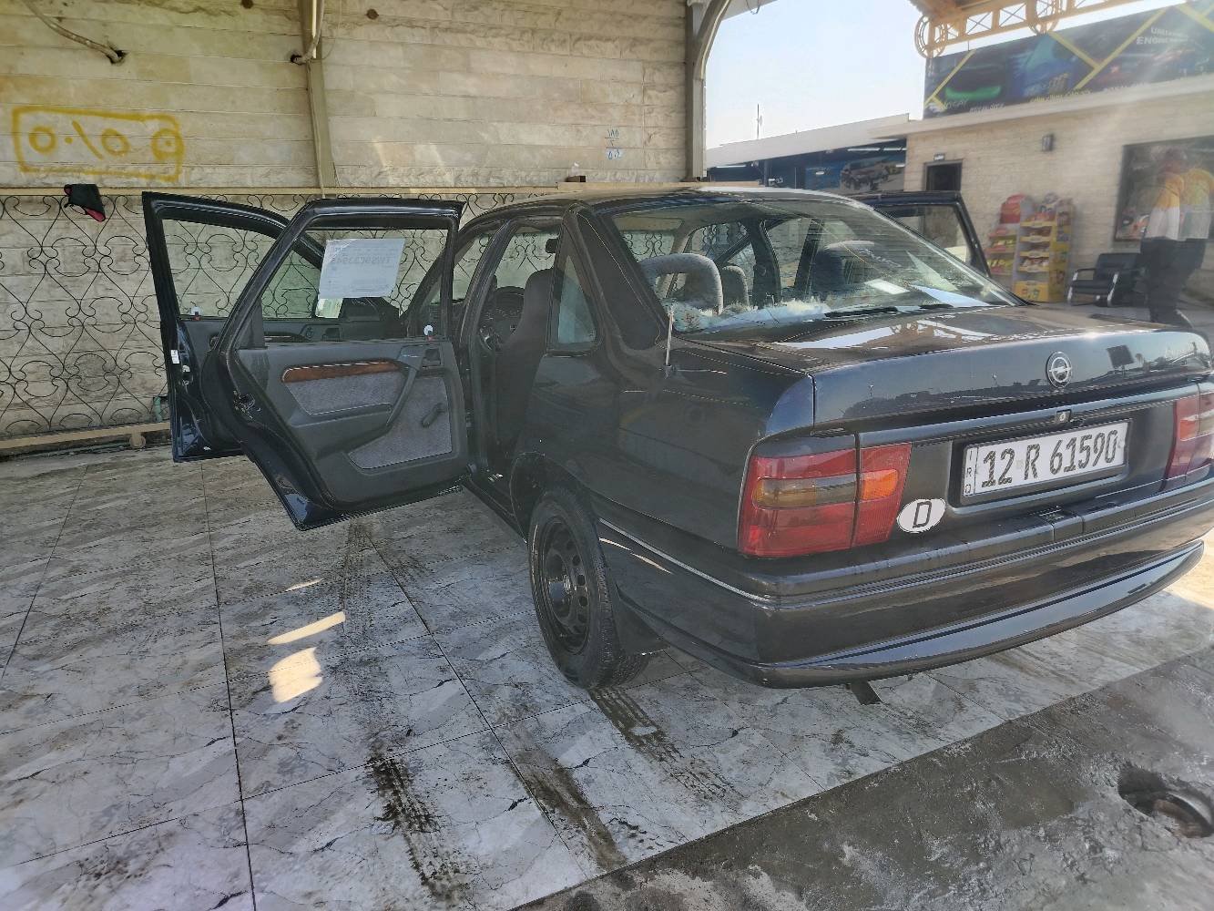 عنون موصل كراج شمال