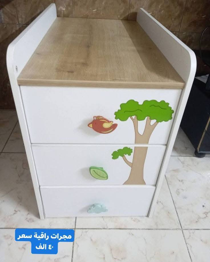 *********** واتساب للتواصل
