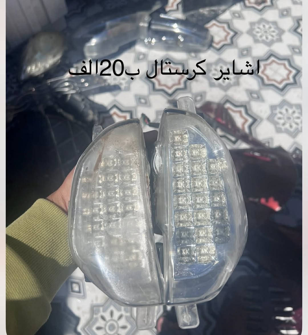 يا الله تفصيخ08/010شتحتاج موجود مكان ناصريه قضاء رفاعي موجود توصيل 🚚 جميع المحافضات للحجز واتساب ***********
