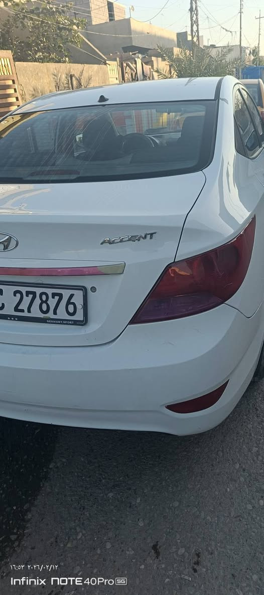 لا كركوك, العراق


**إذا كنت صاحب هذا الإعلان وتريد حذفه لأي سبب، رجاءا أرسل رسالة إلى الدعم الفني**