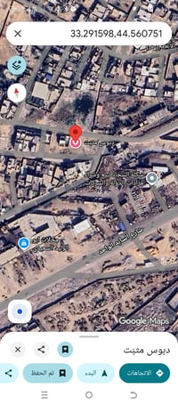 قطعه ارض للبيع 80متر واجهه 5 ونزال 16 سند 25 الكرغوليه السايد الواحد ق...