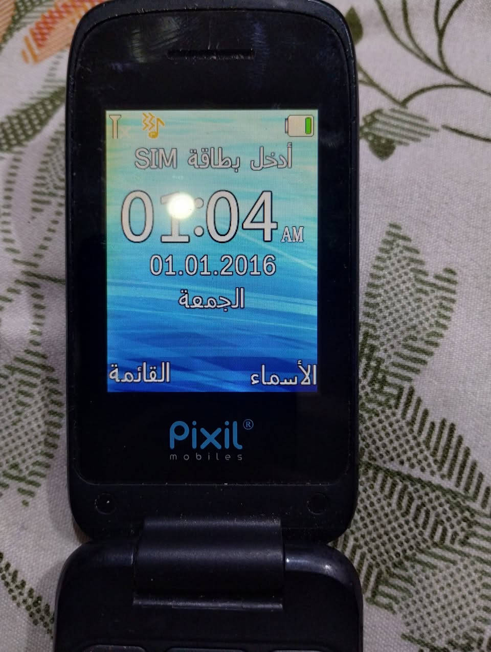 جهازين شغالات كيبورد عربي  فقط النوكيا مقفول برمز ثنينهم  ب 45 الف مع شاحنة ابرة وحده توصيل موجود


**إذا كنت صاحب هذا الإعلان وتريد حذفه لأي سبب، رجاءا أرسل رسالة إلى الدعم الفني**