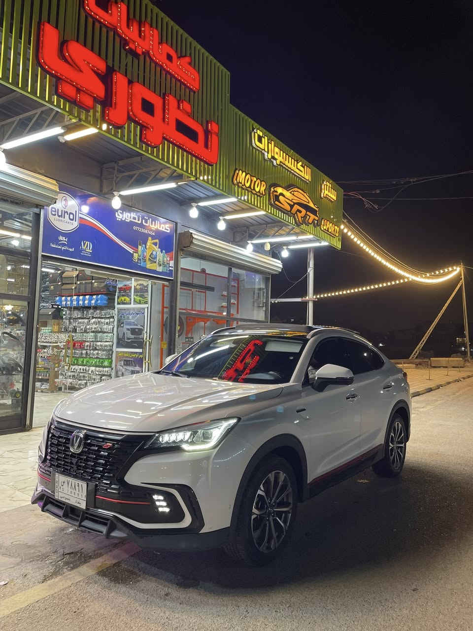 شانجان cs85 2023 ليمتد
ماشية 44 الف والسيارة حرة رقم بغداد
ترحيب انارة لد خلفي امامي
داخل لد الوان متغير 64 لون بلادي
رادار امامي خلفي جانبي
كامرات محيطية 360 مع داش كام بلادي 4 جهات
حساسات 8 وتنبيه خروج مسار وكروس سرعة
اوتو هولد واوتو بارك وتقديم وترجيع عن طريق البصمة
داخل جلد ماروني والكشنات هيتر وتبريد وكهرباء
بانوراما على طول القمارة مري شفط
خزن ميموري وقيادة 4 وضعيات والعدادات دجتل 3 اشكال ..
مكينة 2000 تيربو كير 8 نمر
السعر 200 ورقة ومجال بسيط للشراي


**إذا كنت صاحب هذا الإعلان وتريد حذفه لأي سبب، رجاءا أرسل رسالة إلى الدعم الفني**