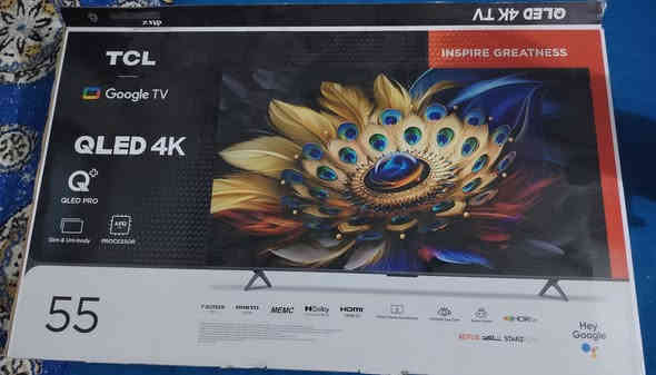 صارله ١٠ تيام من اشتريته TcL
السعر 650
*********** ديوانيه
