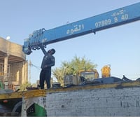 ورشة متنقلة • تصليح كرينات • بكانه البصره