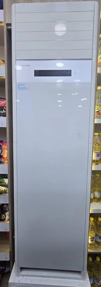 سبليت • ٣طن • ٨ وحدات