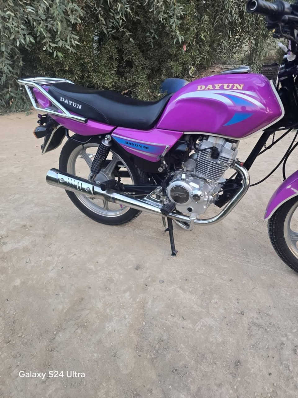 موديل 2023اوراق استنساخ نضيفه كلش برغي ممفتوح بيها كلب وكدام عينك مكان بابل سده الهنديه مليون وبيها مجال ***********
