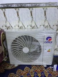 گري ٥ طن • گري ٣ طن • غاز ٤١٠
