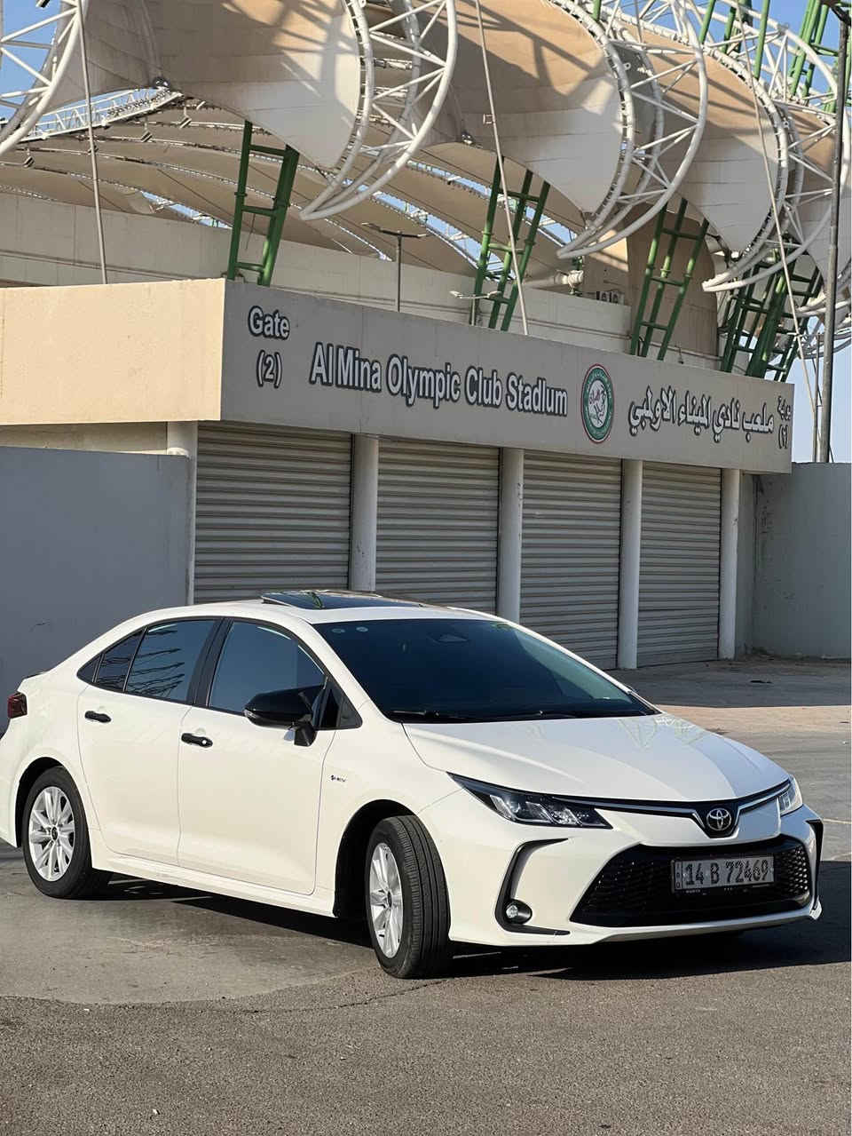 سلام عليكم كورلا 25 كفاله عامه رقم بصره ماشيه 19 
سعرها 158 وبيهة مجال *********** البصرة, العراق
