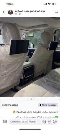 لاندكروزر جكساره • ٢٠٢٥ زيرو • ابواب شفط