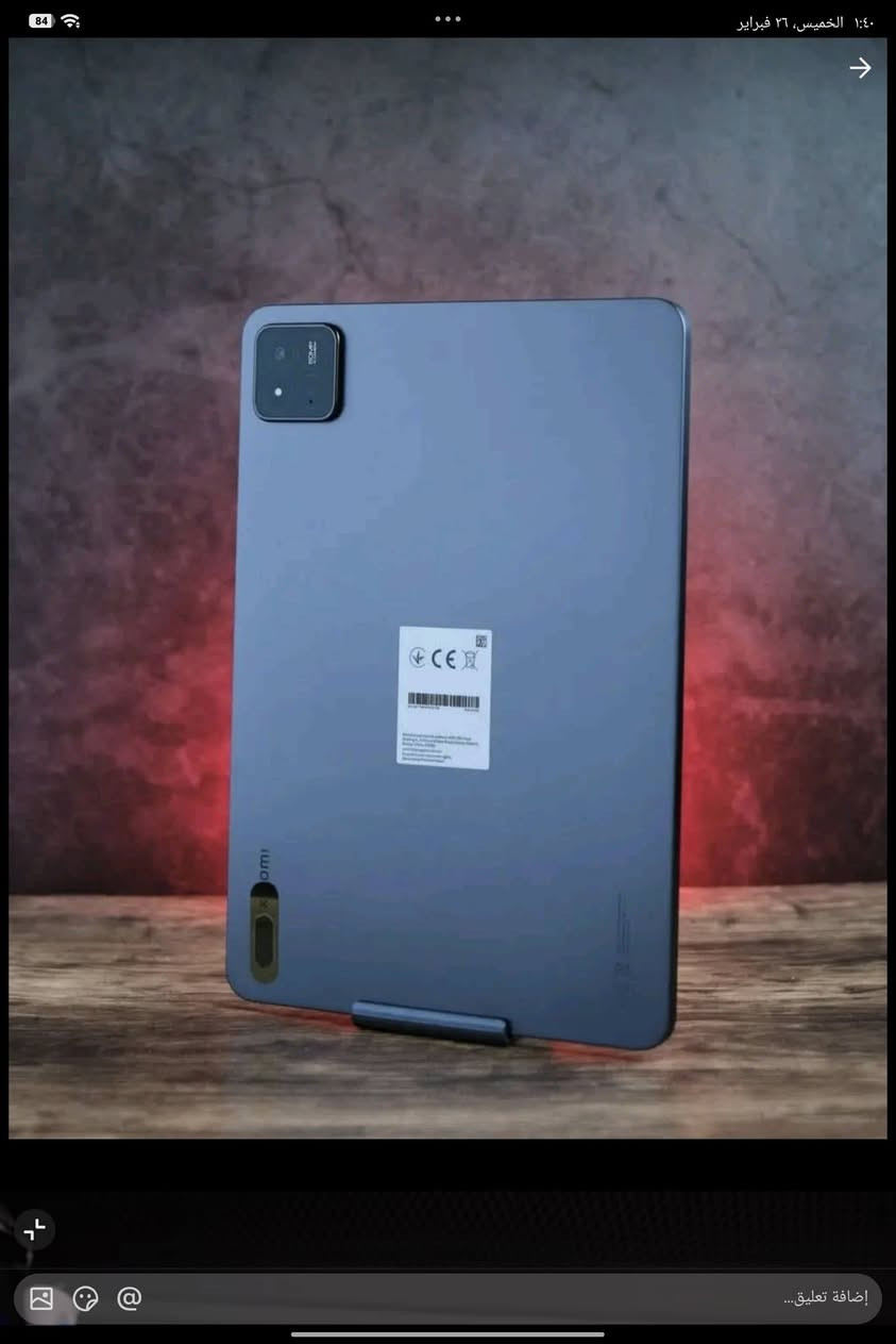 شاومي باد 7 كلش نضيف كامل ملحقات سعره 350 او مراوس ب تلفون 🌹
***********  ديالى منصورية الشط
