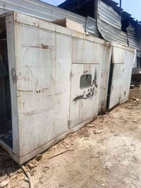 كاتم لبيع 07741979068