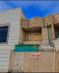 [ ] بيت للبيع 75 م لوجه 5ونزال 15 ابم الكبر والغزلان يح - [ ]         ...