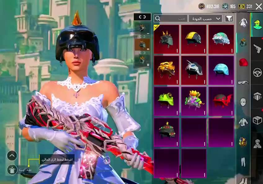 السلام عليكم حساب ببجي للبيع كما موضح ربطه فيس بوك فقط وباقي نضيف مستوى 82  سعر الحساب 600 وبي مجال ان شاءلله


**إذا كنت صاحب هذا الإعلان وتريد حذفه لأي سبب، رجاءا أرسل رسالة إلى الدعم الفني**