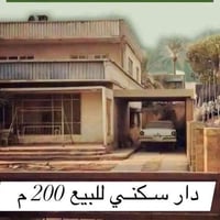 حي الوسطي • ٢٠٠م • طابو صرف