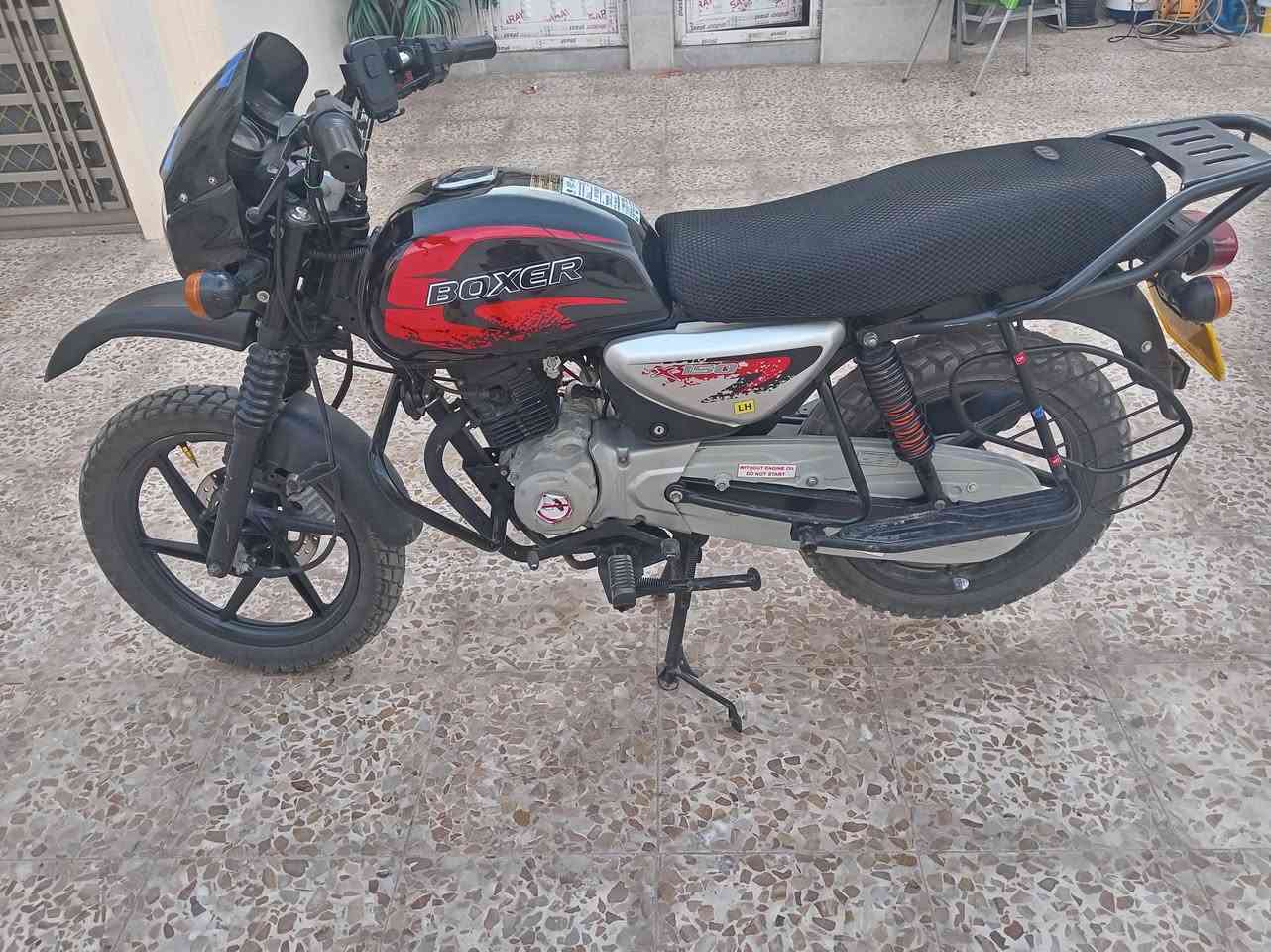 السلام عليكم دراجه بوكسر موديل 21 للبيع الاستفسار على هذا الرقم ***********
