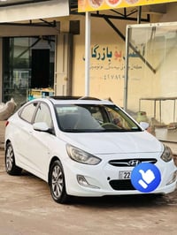 فول بدون بصمه • ٢٠١٢ • صبغ امامي