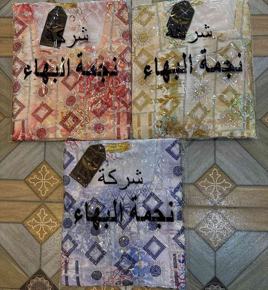 مخور نسائي دبل كلوش ستراس وخرطة خصر  😍

الخامه كشمير زيتي  اصلي 💯

القياسات من 2XL الى 5Xl  

سعر الدرزن 12 قطعه 90 الف


**إذا كنت صاحب هذا الإعلان وتريد حذفه لأي سبب، رجاءا أرسل رسالة إلى الدعم الفني**