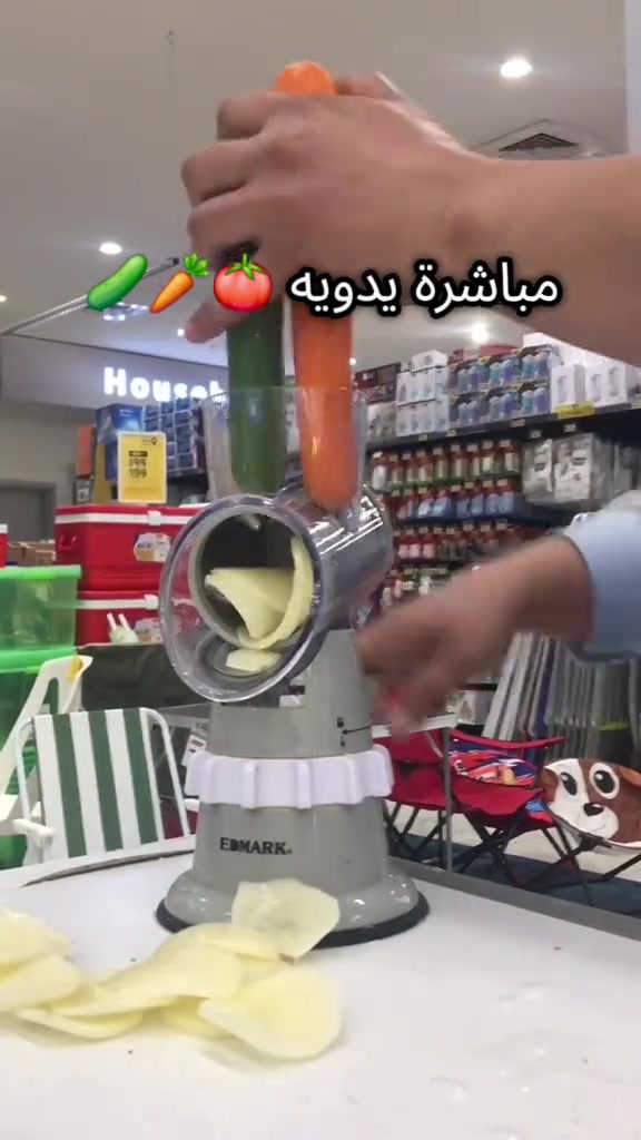 مباشرة يدويه اصلي ثلاث شفرات حادة كلش يوجد توصيل كافة محافظات العراق 📦🚛 للحجز والاستفسار راسل الصفحة 📞*********** 📞***********

