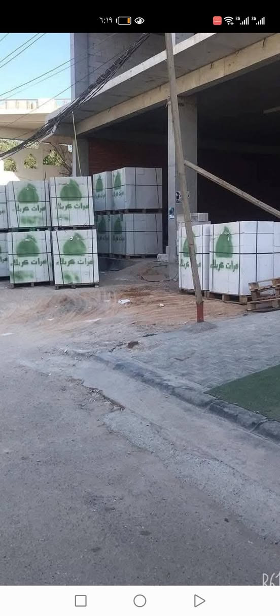 يوجد ثرمستون جميع القياسات داخل كربلاء فقط الاستفسار *********** بأسعار مناسبه *********** مناسبه
