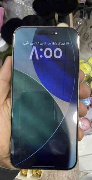 سلام عليكم متوفر ايفون 16 برو ماكس ذاكره 256 نظافه 100‎%‎ بطاريه 96‎%‎ شركات غراظه كامله السعر مليون 350 الف 
مكاني بغداد
