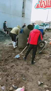 صب ارضيات فرش مال سيراميك 07517884995