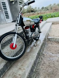 لبيع 07828181309