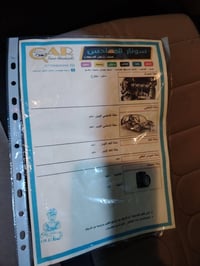 لانسر قرش • ٢٠١٦ • ١٨٦الف